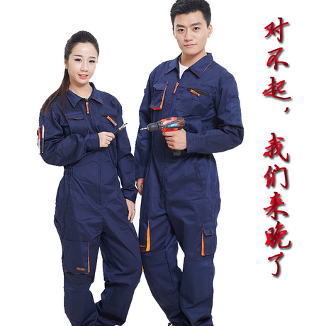 Tenue de travail en polyester - Ref 1911371 Image 8