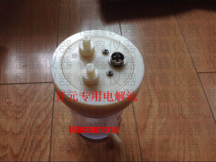 友欣测硫仪电解池定硫仪电解池长沙开元 IVa系列YD 5E系列三德SDS