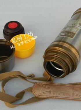思宝保温壶正品户外旅游高真空