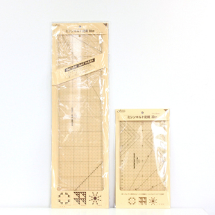 clover diy手工艺拼布用定规尺 日本进口 可乐工具 617 615