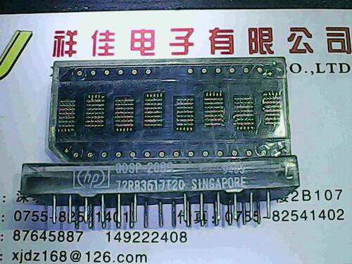 【实体店】QDSP-2089