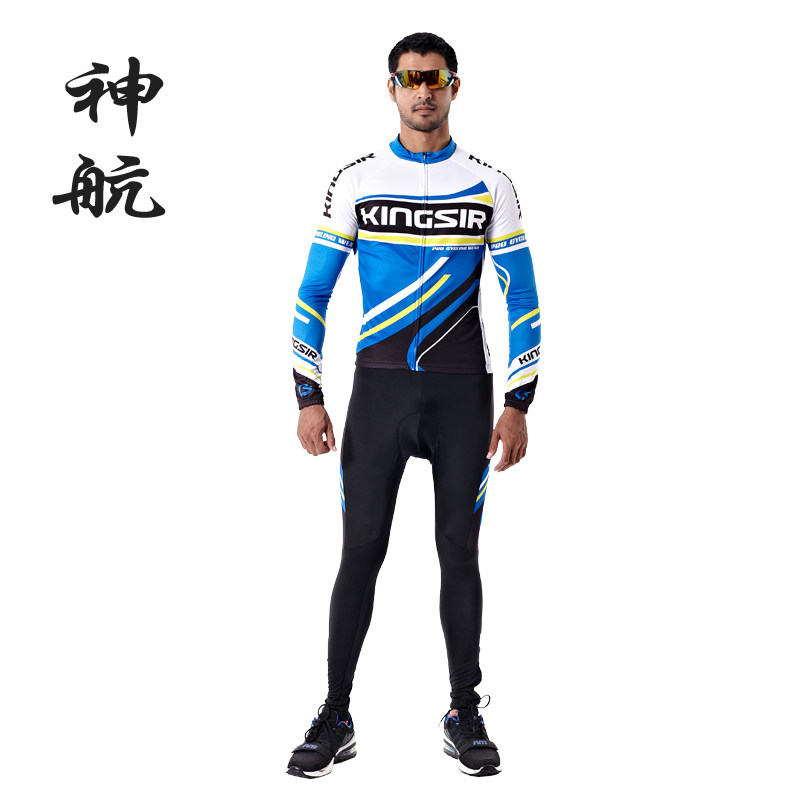 Vêtement cyclisme mixte KINGSIR - Ref 2230194 Image 1
