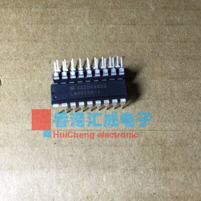 LM3915N-1 LM3915N LM3915 DIP18 全新原装