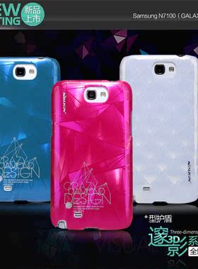 NILLKIN/耐尔金 N708隧影护盾 三星N7100保护套7102 Note2手机壳
