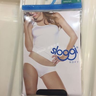 sloggi莫代尔内裤