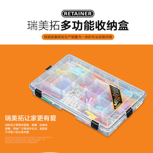 密封设计 有效防止 水汽进入
