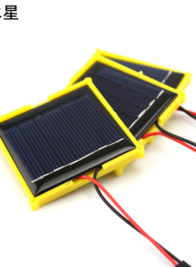 配线太阳能电池板3V100MA 焊线免焊接 diy电子积木 模型材料