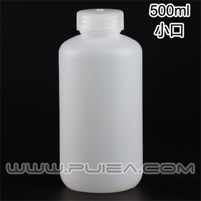 RICH LAB 白色塑料瓶500ml 塑料小口瓶 细口液体瓶 密封瓶 HDPE