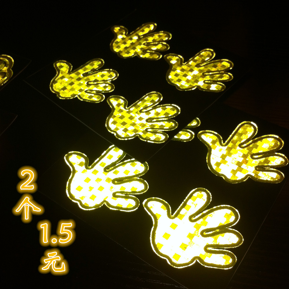 Autocollant pour vélo - Ref 2281486 Image 3