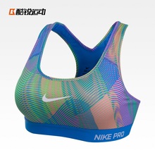 Tenue de sport femme NIKE 799346 - Ref 470660 Image 28