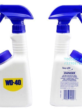 新款WD-40喷壶4L防锈润滑剂专用喷壶20L除湿解锈油塑料油壶WD40