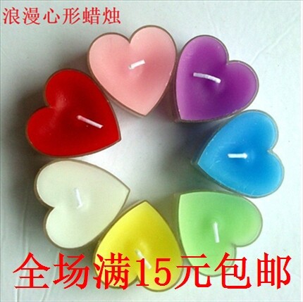 Bougie - Ref 2490362 Image 1