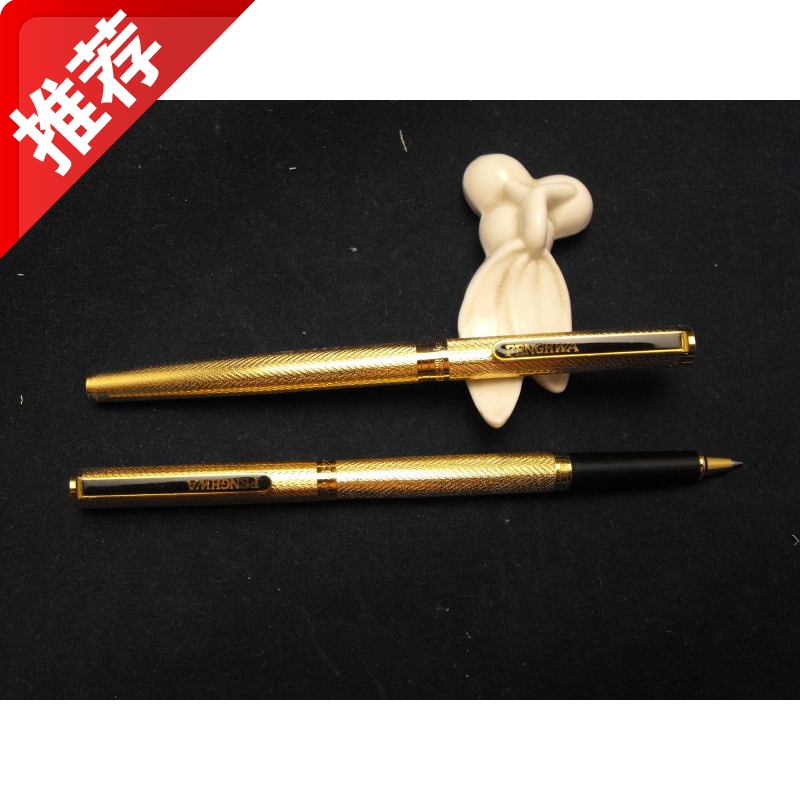50包邮丰华820-8铜杆宝珠笔