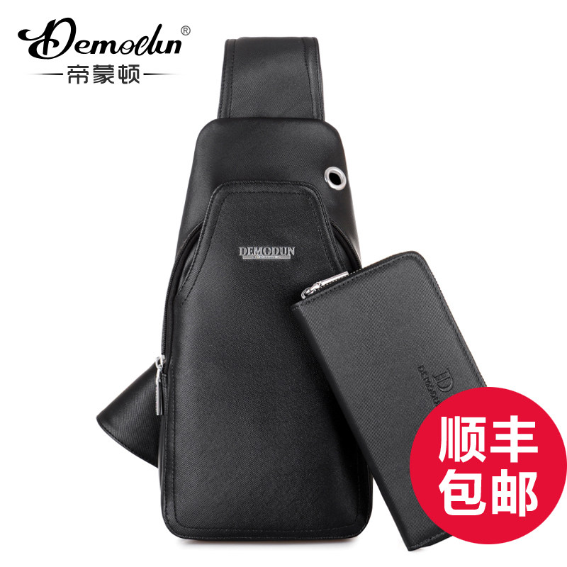 Sac pour homme - Ref 50677 Image 1