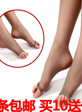 丝袜女薄款防勾丝连裤春夏季袜子女黑连裤袜露趾踩脚九分丝袜批发