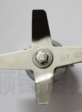 小太阳沙冰机TM-767配件刀组TM800商豆浆机刀头轴承刀俎67-02配件