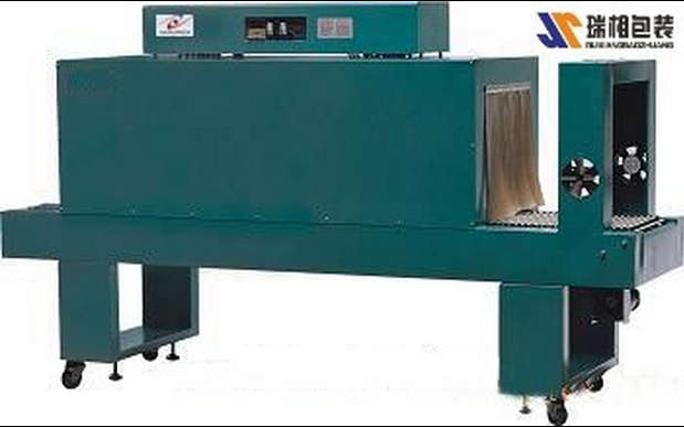 PE热收缩包装机 PE膜收缩机 热收缩机 PE膜包装机 塑封机 封口机热收缩膜包装机 热收缩包装机 热收缩膜机,办公设备/耗材/相关服务,收缩机,淘宝优惠券,粉丝福利购,淘宝优惠卷