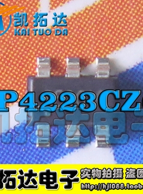 IP4223CZ6 丝印：21 液晶主板ESD抑制二极管 SOT23-6（贴片6脚）