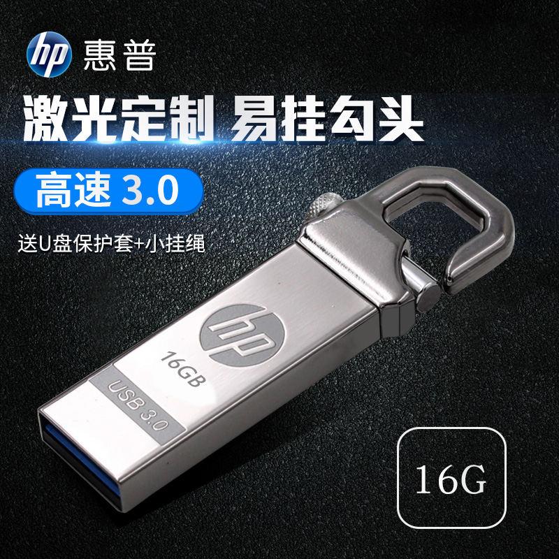 ÓÅÅÌ16GB