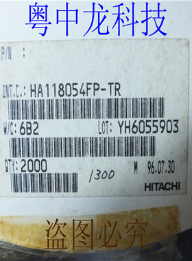 HA118054FP-TR  SOP16 集成IC电路芯片 原装可直拍
