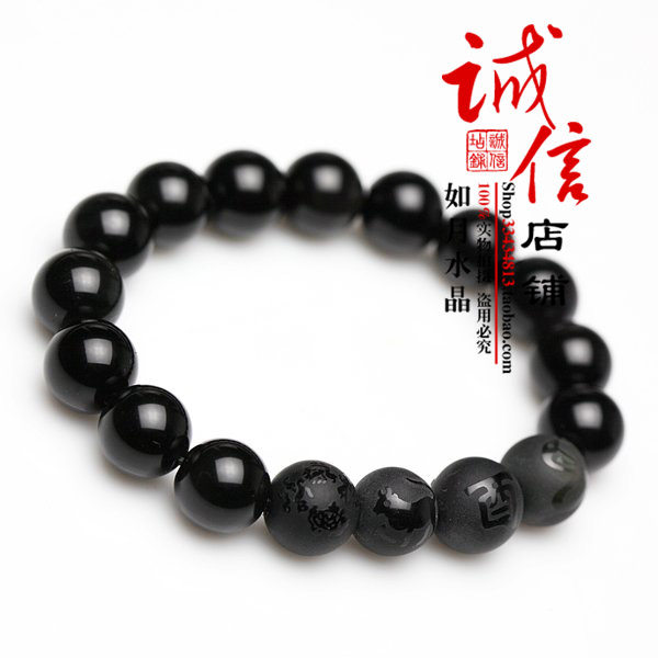 屬蛇雞牛宝运阵手链天然黑曜石巳酉醜三奇三合秘法貴神手链