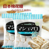 Bougie - Ref 2485448 Image 28