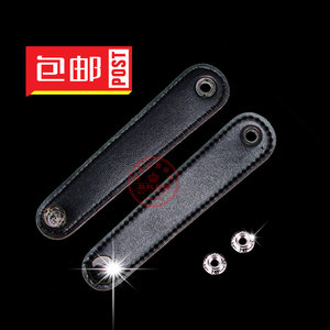 48/60/80/96/120贝斯通用仿皮双层手风琴搭扣风箱搭扣/扣带 包邮