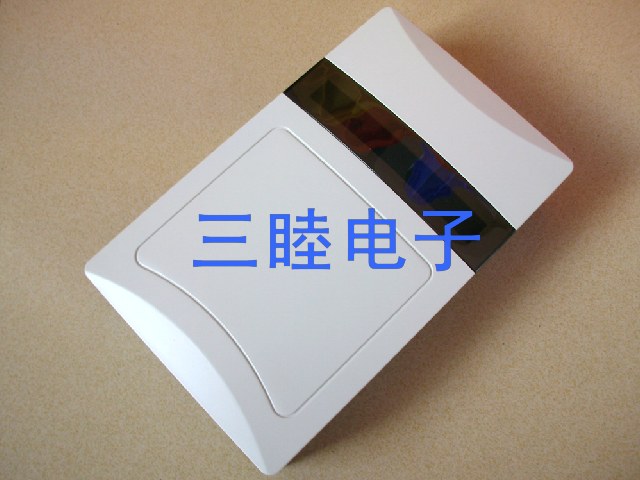 手持外壳 仪器仪表外壳 塑料外壳 通用外壳8-05:255*155*66MM