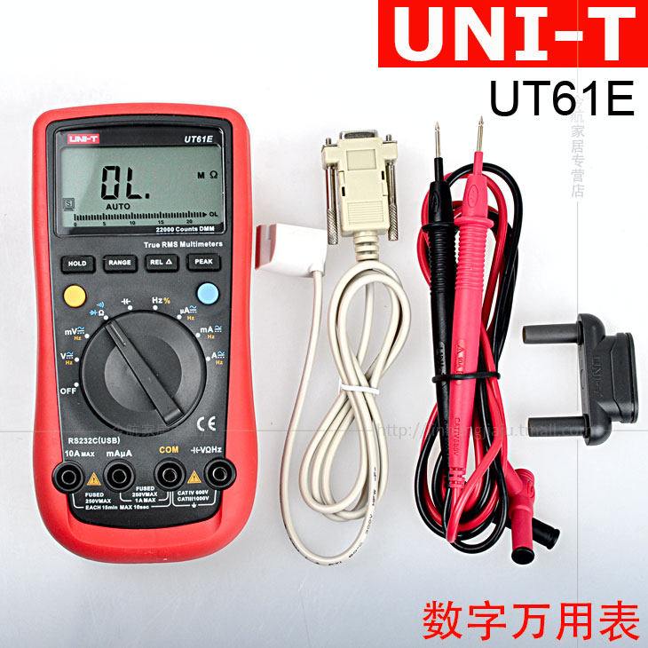 优利德 UT61E 数字万用表 数显万用表 自动量程 电容表|msdalam kategori perkakasan/alat, instrumen, multimeter - dari Buy2taobao.com untuk memberikan perkhidmatan ejen Taobao profesional membeli