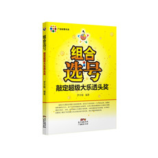 Финансовые