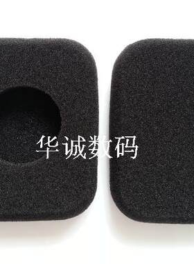 丹麦方形海绵耳机罩