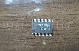 LM2640MTC-ADJ NS TSSOP实体店现货