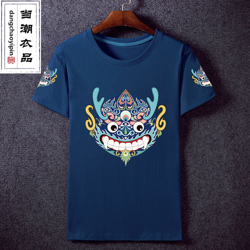 中国风民族风男士短袖狮子头民族风潮牌女士儿童纯棉T恤夏装大码