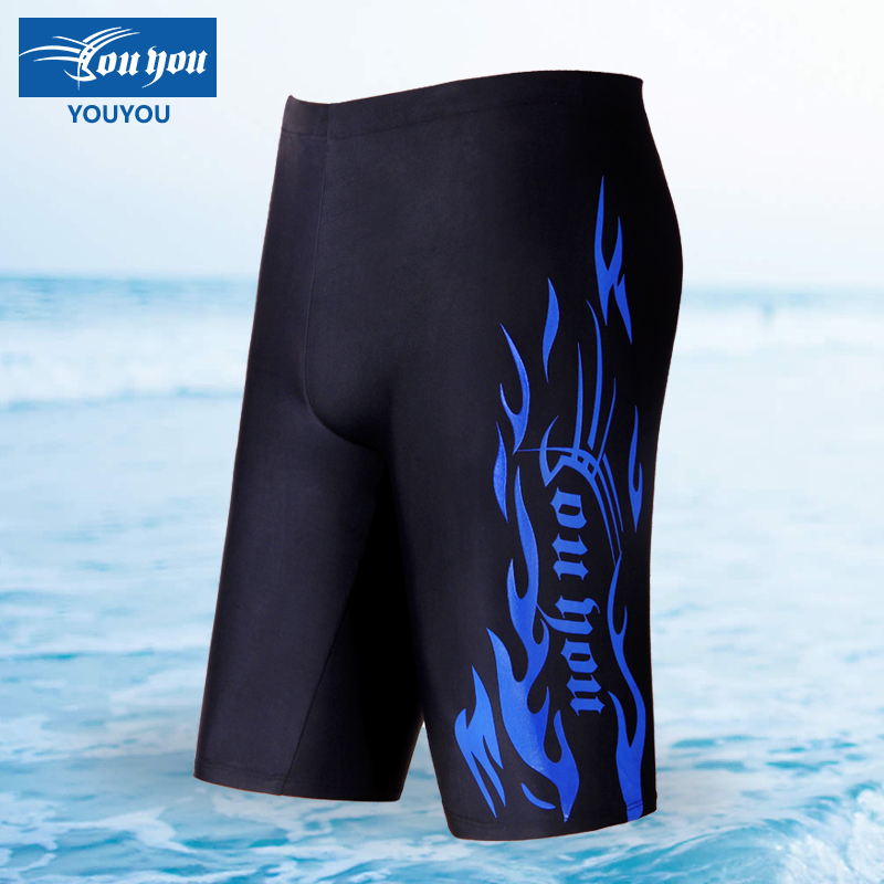 Maillot de bain homme - Ref 2506934 Image 1