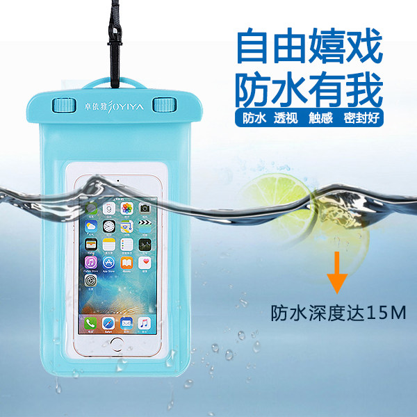 Sac de sport - Ref 9448 Image 1