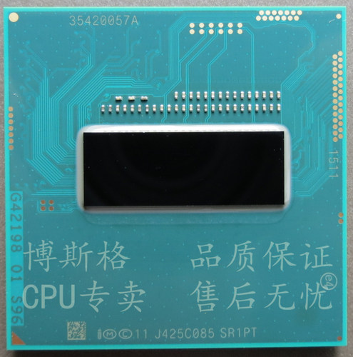 IntelI74910mq原针笔记本cpu