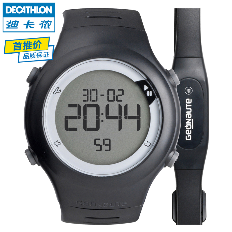 DECATHLON 迪卡侬 GEONAUTE 50 运动心率表