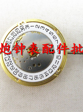 全新原装 瑞士机芯 ETA. F04.111 F04115 石英机芯 手表配件 三针