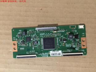 创维55E600E逻辑板6870C-0584A屏RDL550WY(LD0-20B)