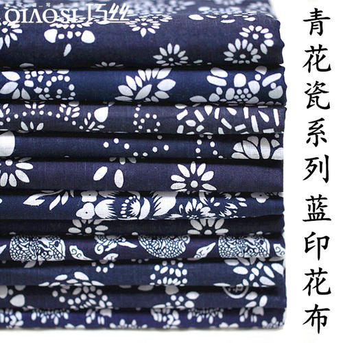 蓝色花布销量排行榜 蓝色花布品牌热度排名 小麦优选
