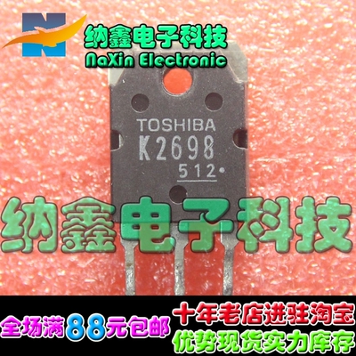 原装正品现货可以直接拍