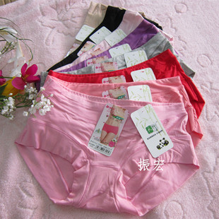 12条包邮 樱子性感包臀女士平角内裤 中底腰 竹纤维舒适特价内裤