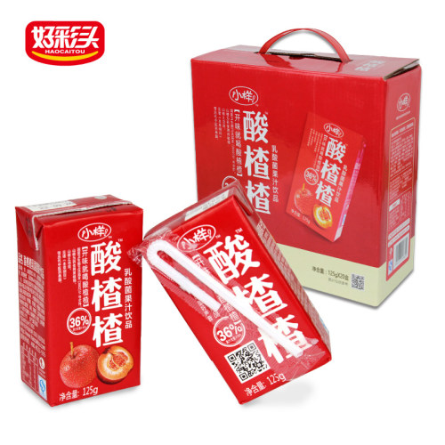 小样 酸楂楂乳酸菌果汁饮料125g*20瓶整箱