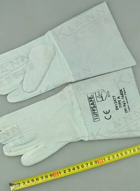 英国TUFFSAFE高级羊羊皮焊接手套TFF-961-1650K 克伦威尔劳保用品