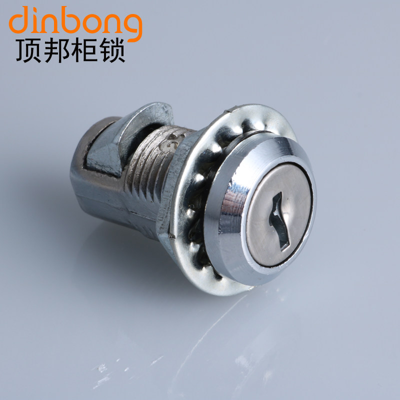 dinbong ms826 卡式圆柱锁 配电箱 抽屉开关柜转舌锁 回复式门锁