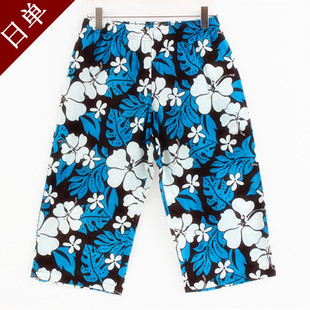 Pantalon pyjama - Ref 717135 Image 14