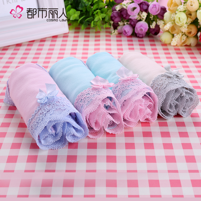 Slip jeunesse en coton - Ref 668435 Image 1