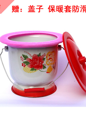 包邮大号加厚搪瓷提篮痰盂 老人痰盂 儿童便盆儿童坐便器子孙桶
