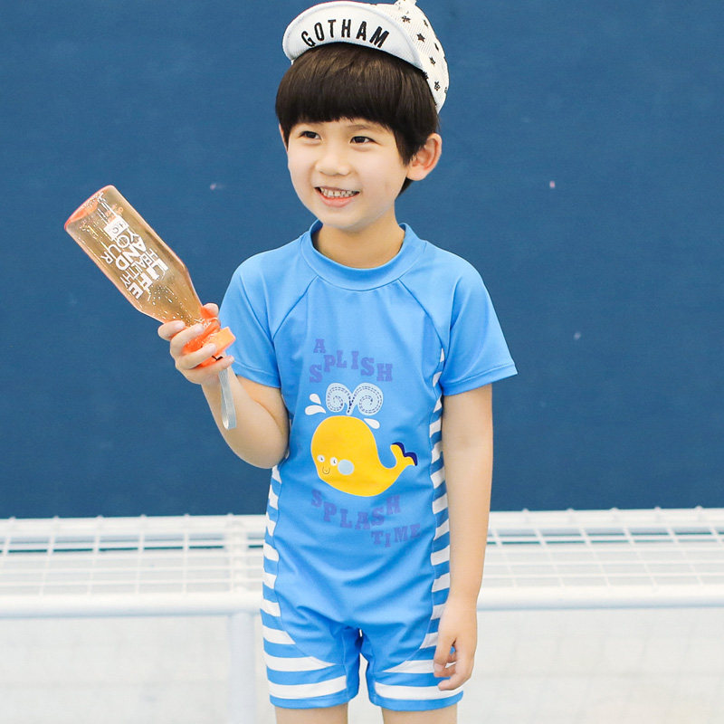 Maillot de bain garcon - Ref 2536322 Image 1