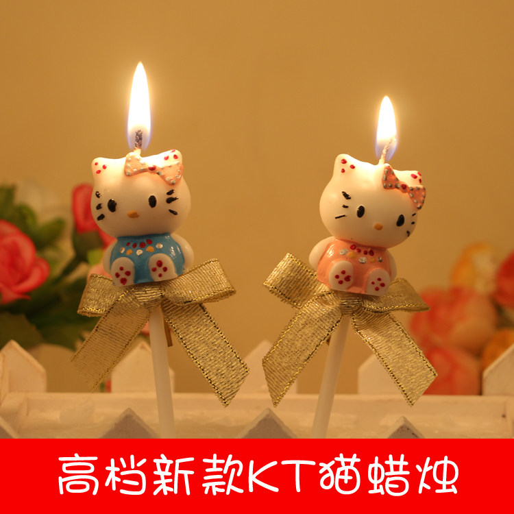 Bougie - Ref 2487474 Image 1